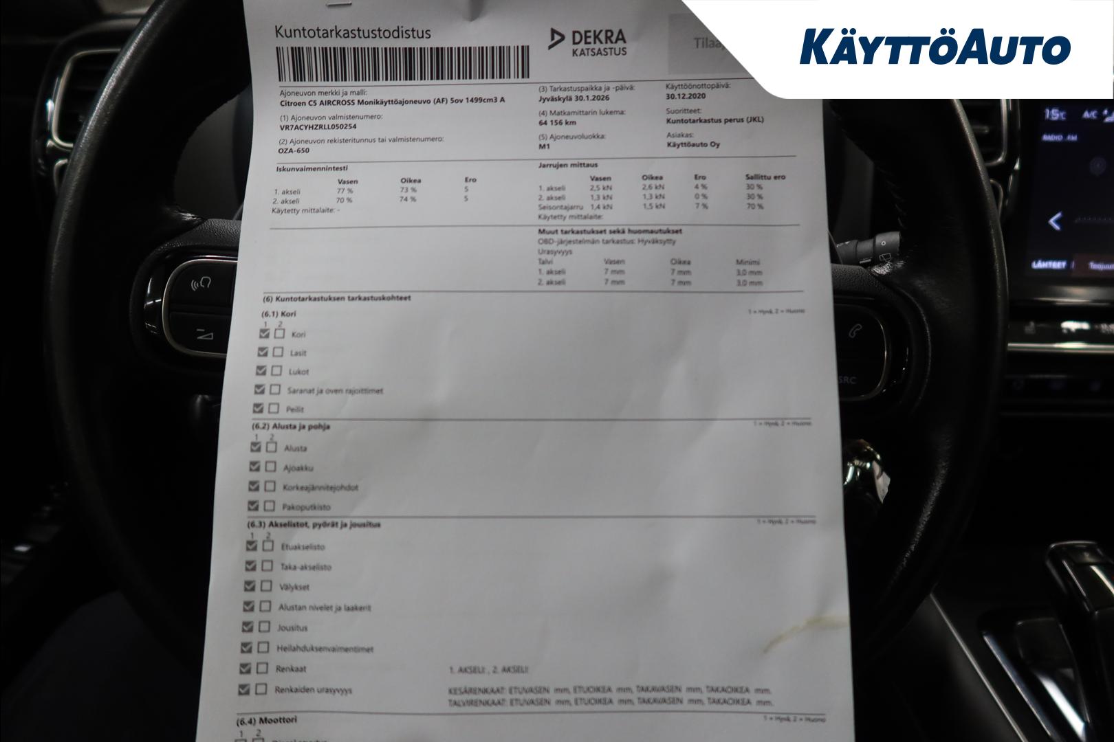 CITROEN C5 Aircross 2020