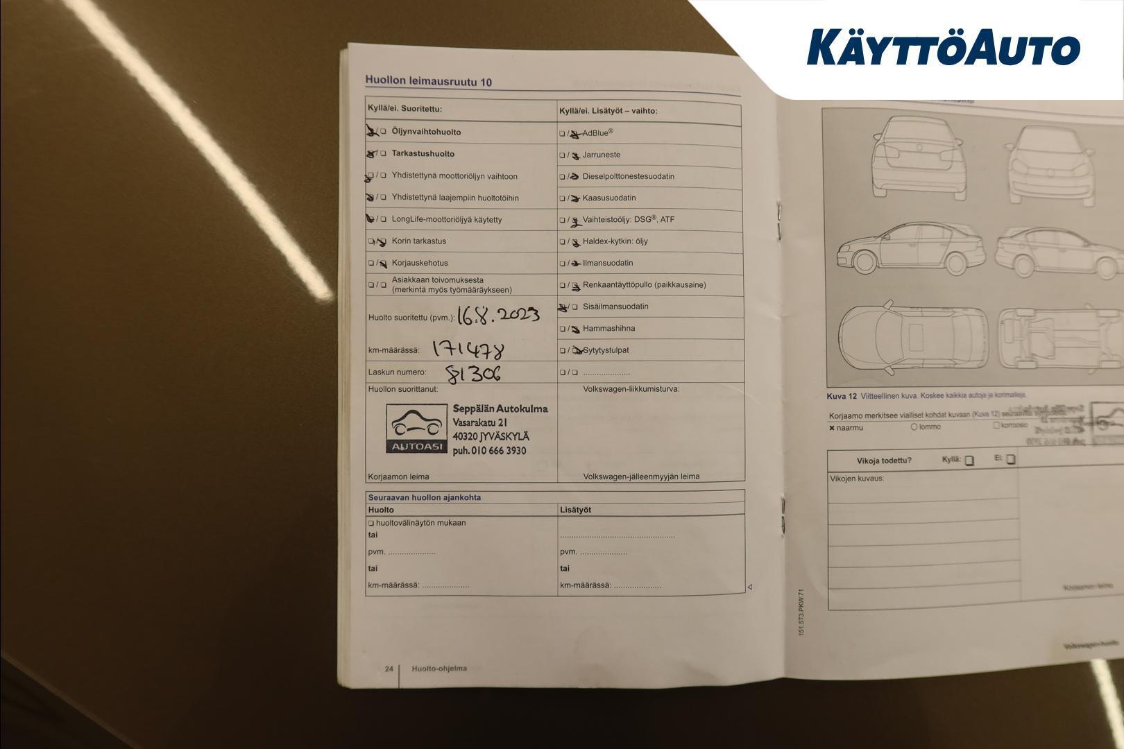 VOLKSWAGEN Golf Sportsvan 2014