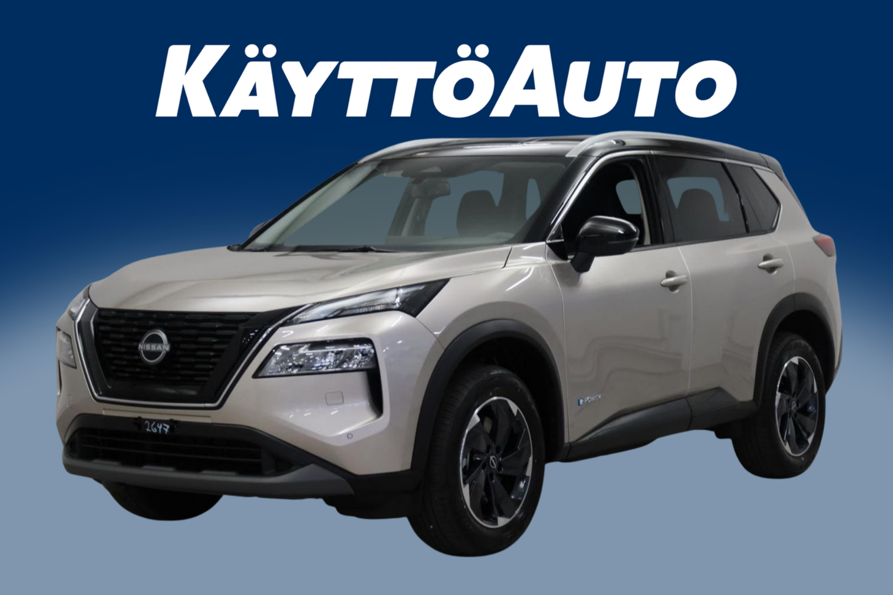 NISSAN X-Trail 2024