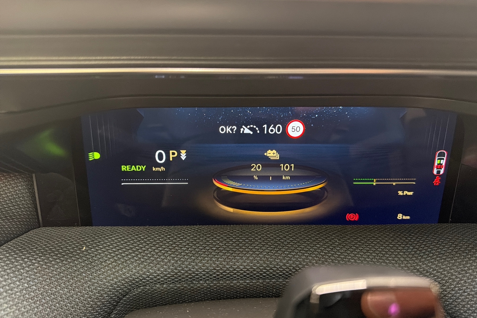 CITROEN e-C5 Aircross 2026