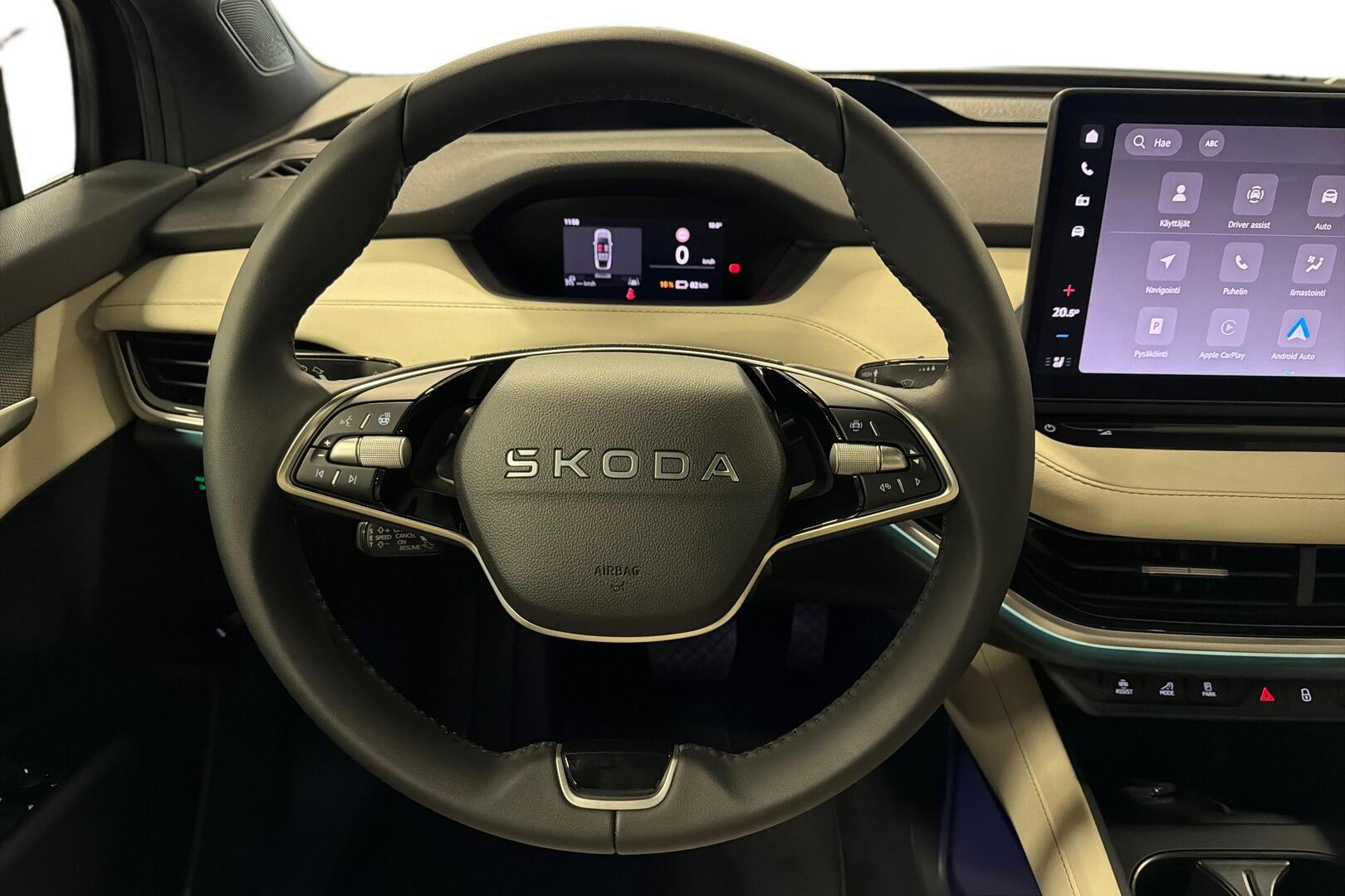 SKODA Enyaq 2027