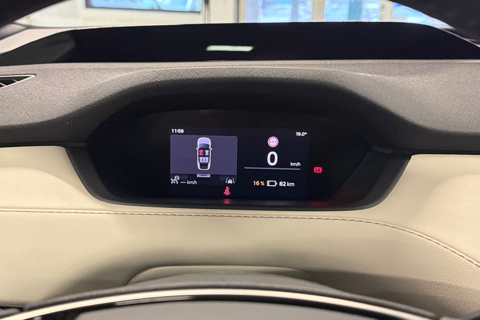 SKODA Enyaq 2027