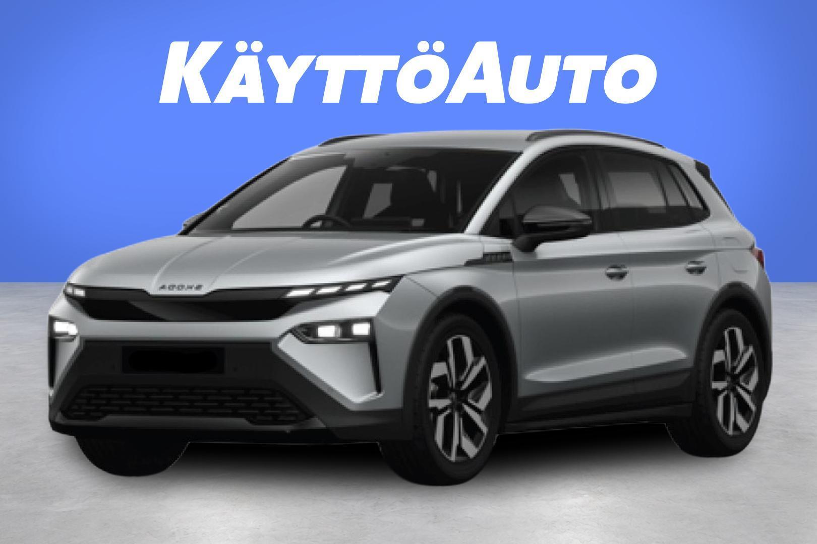 SKODA Elroq 1