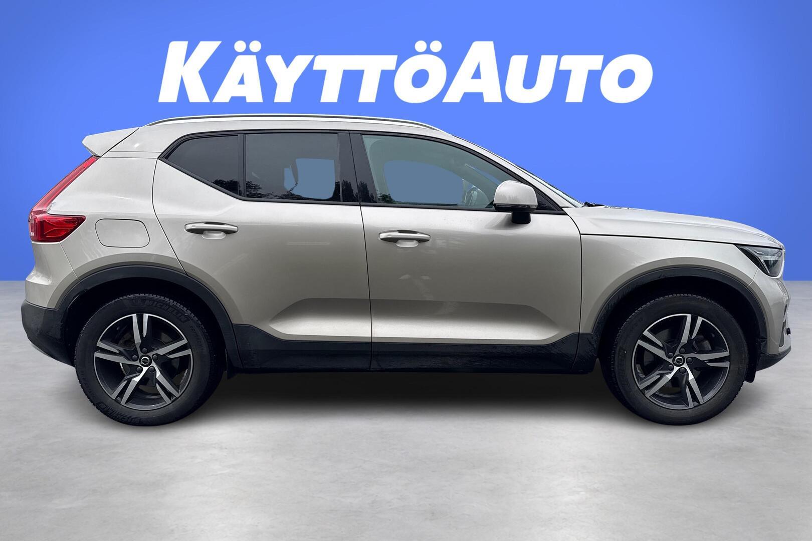 VOLVO XC40 2023
