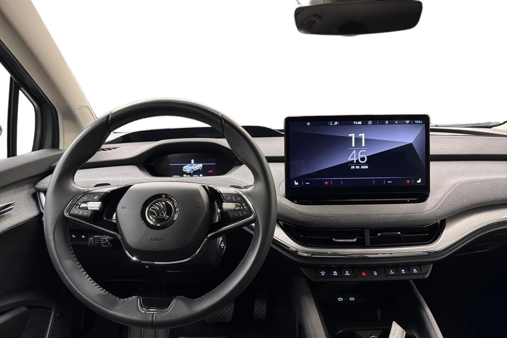 SKODA Enyaq 2023