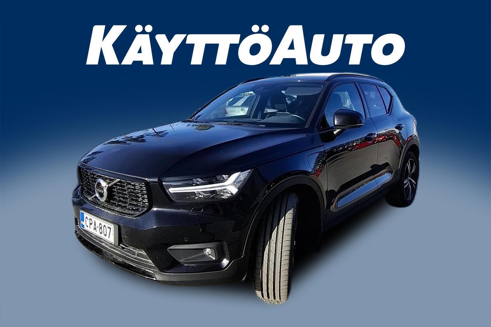 VOLVO XC40 2020