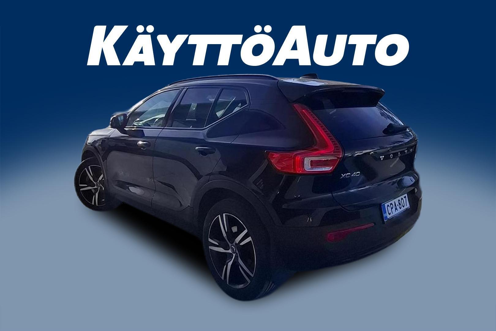 VOLVO XC40 2020