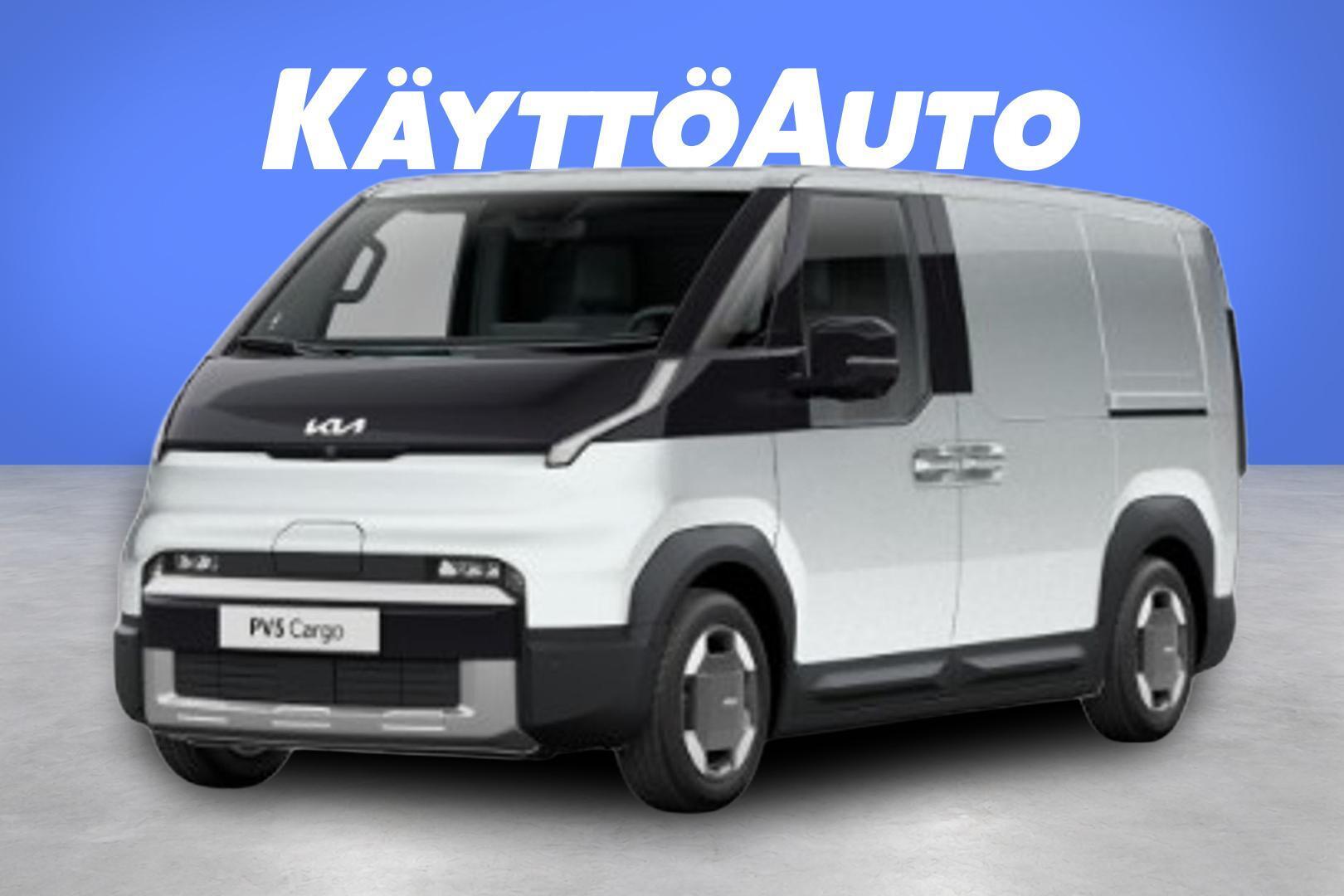 KIA PV5 Cargo 2026