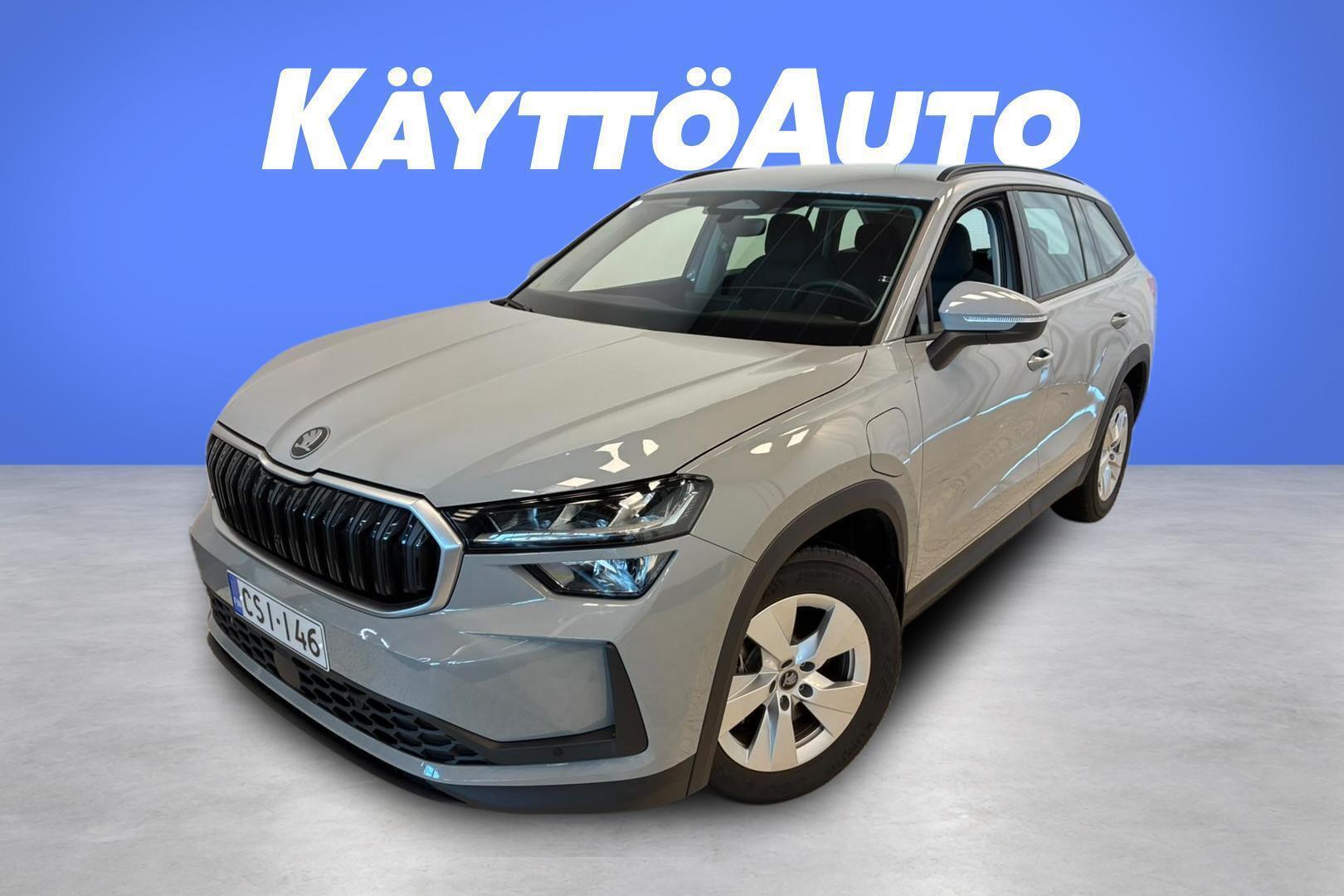 SKODA Kodiaq 2025