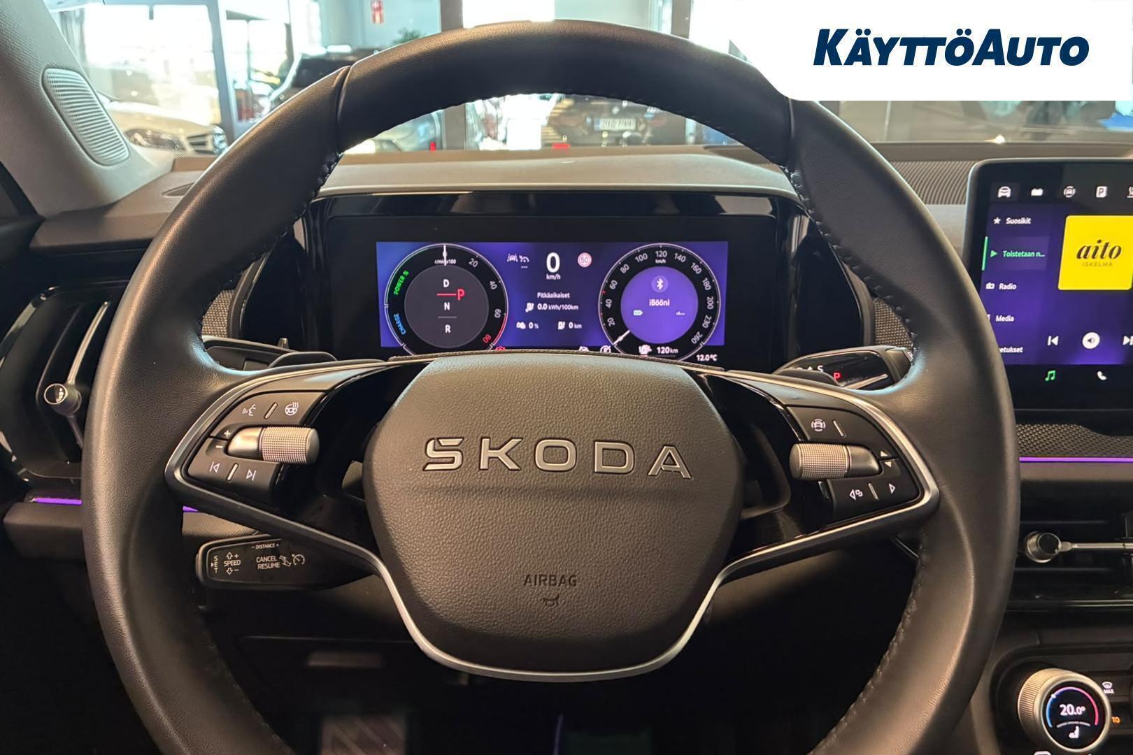 SKODA Kodiaq 2025