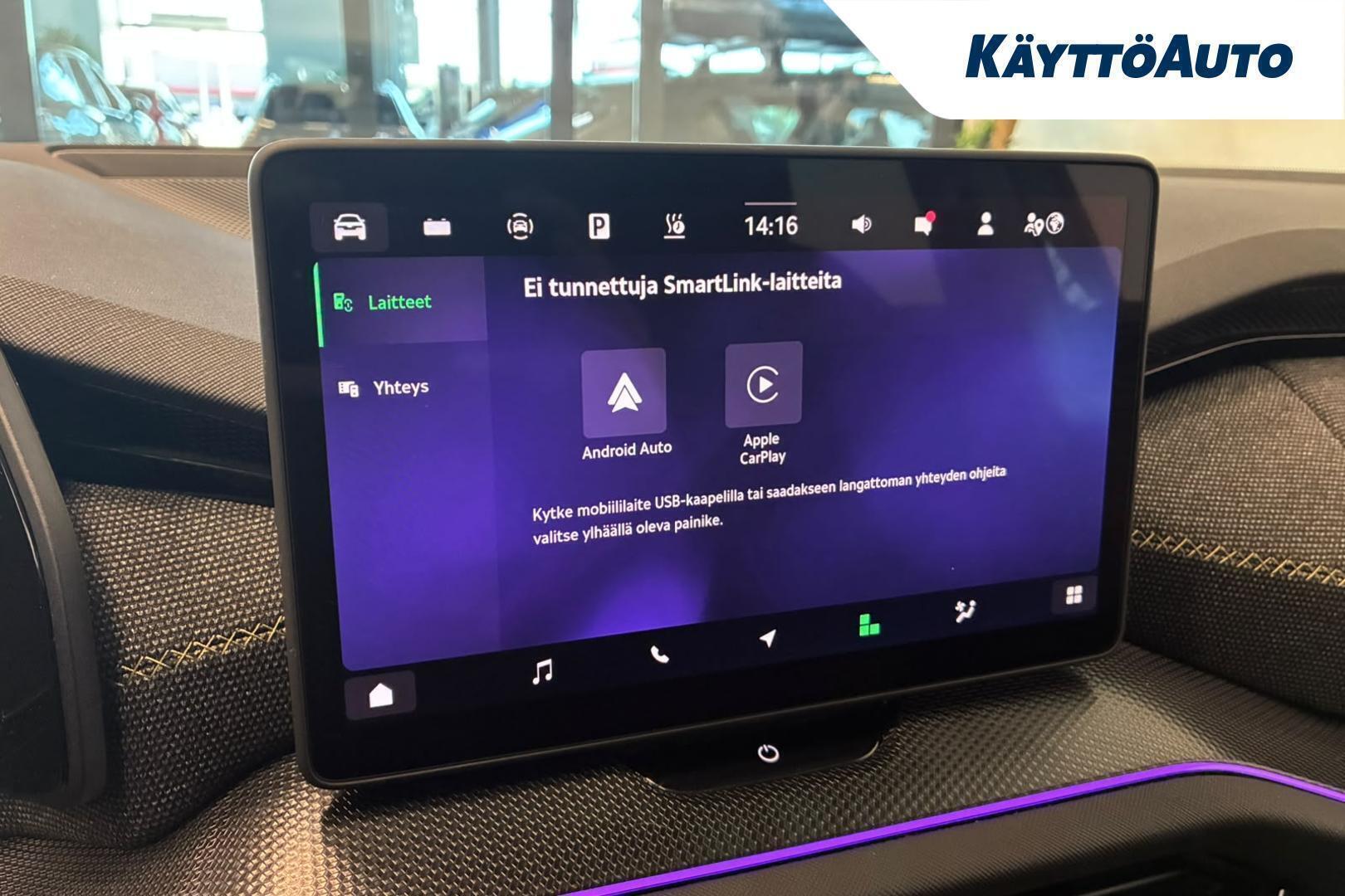 SKODA Kodiaq 2025