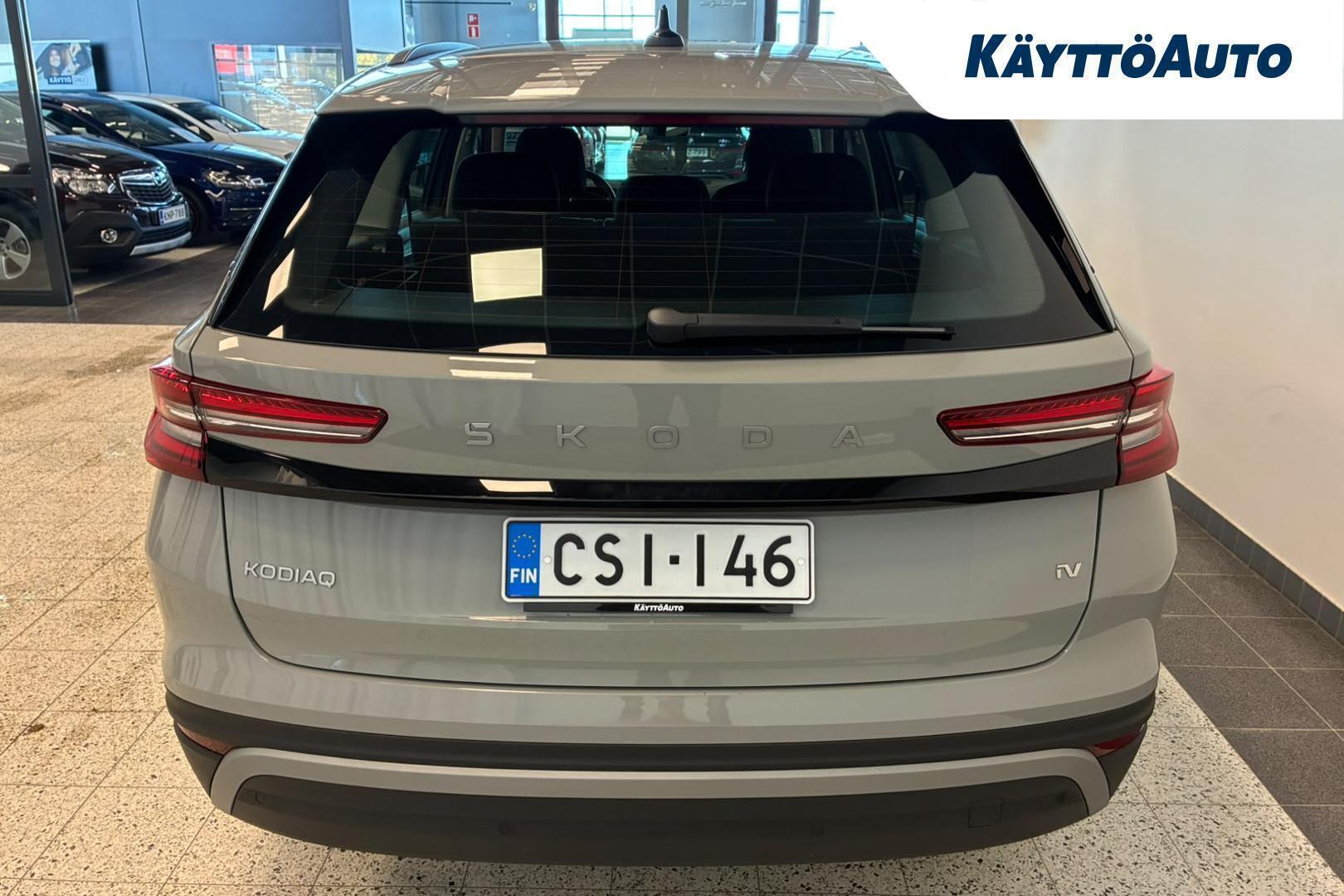 SKODA Kodiaq 2025