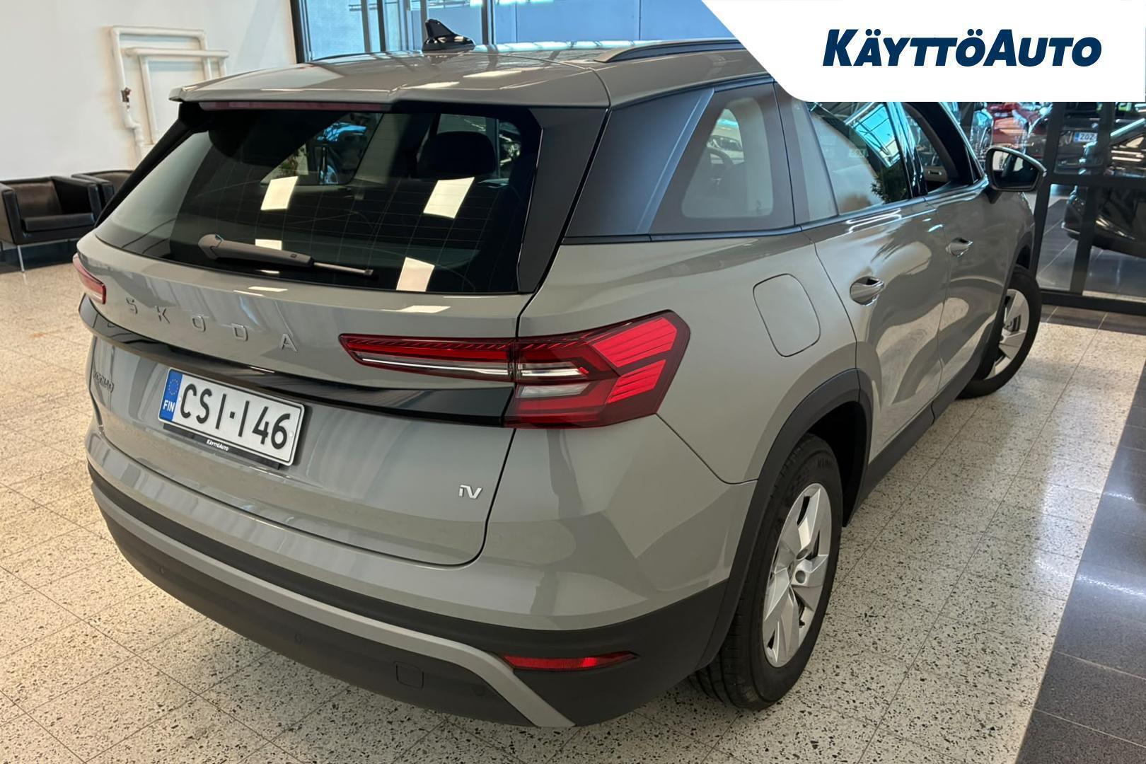 SKODA Kodiaq 2025
