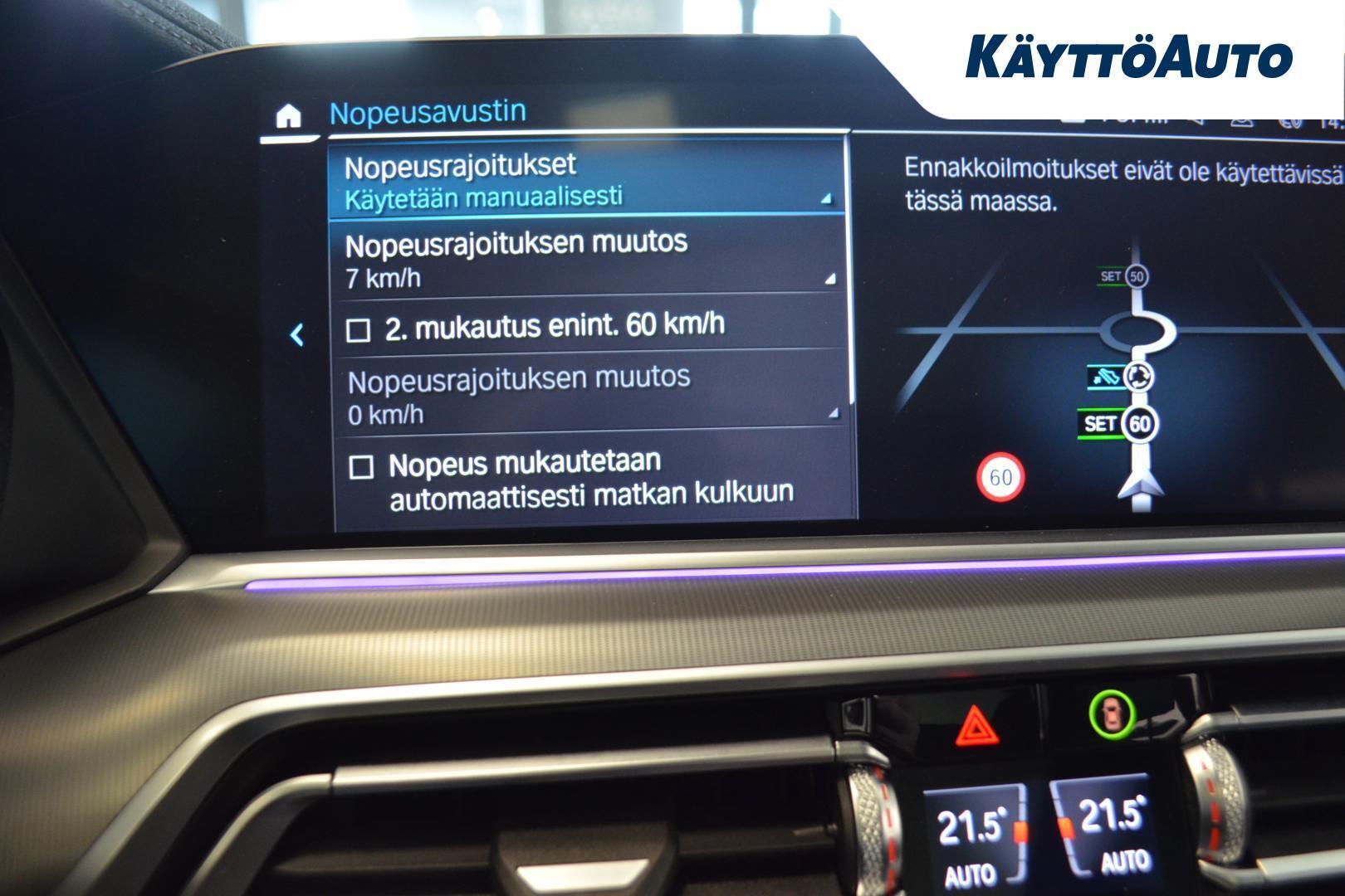 BMW X5 2019