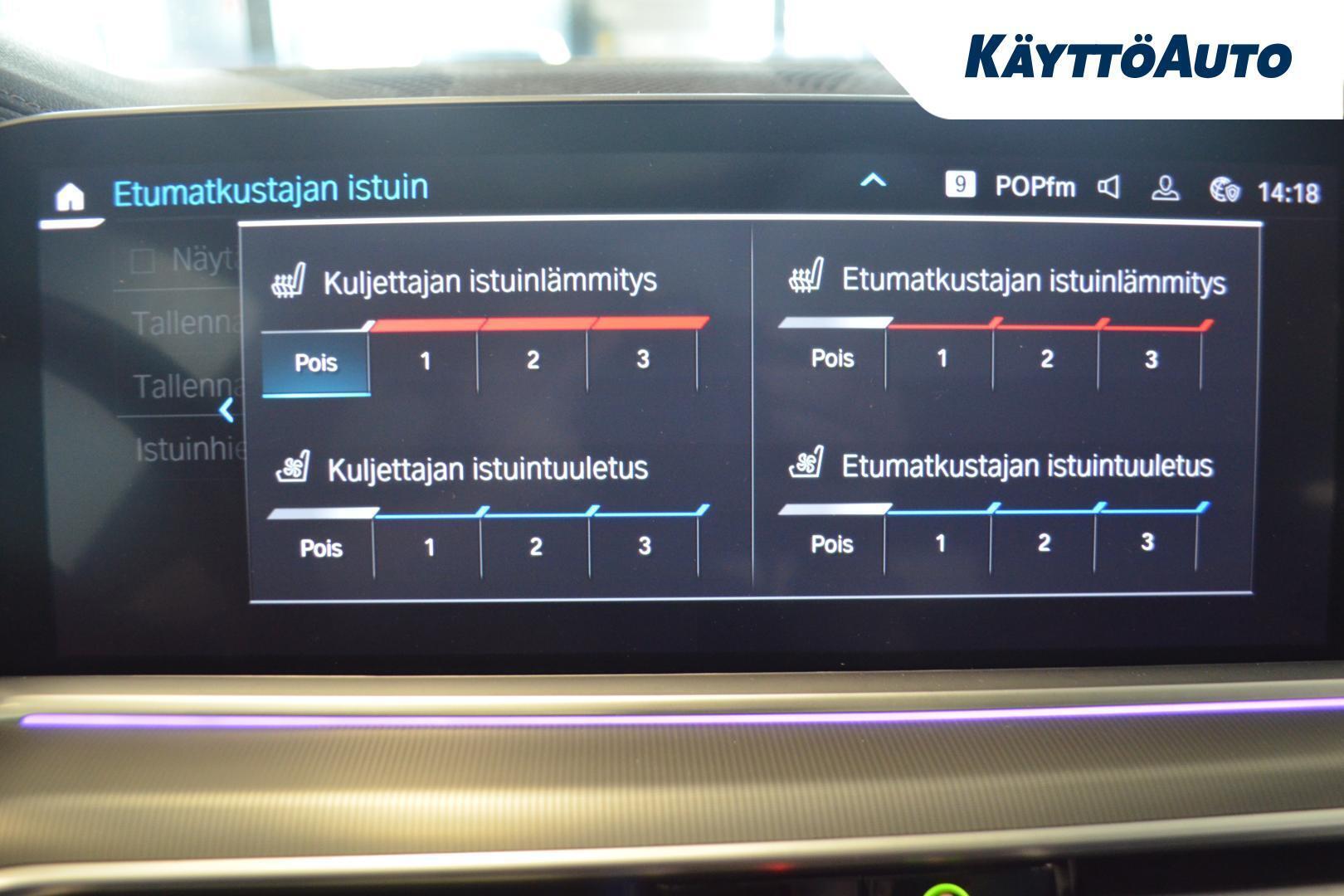 BMW X5 2019
