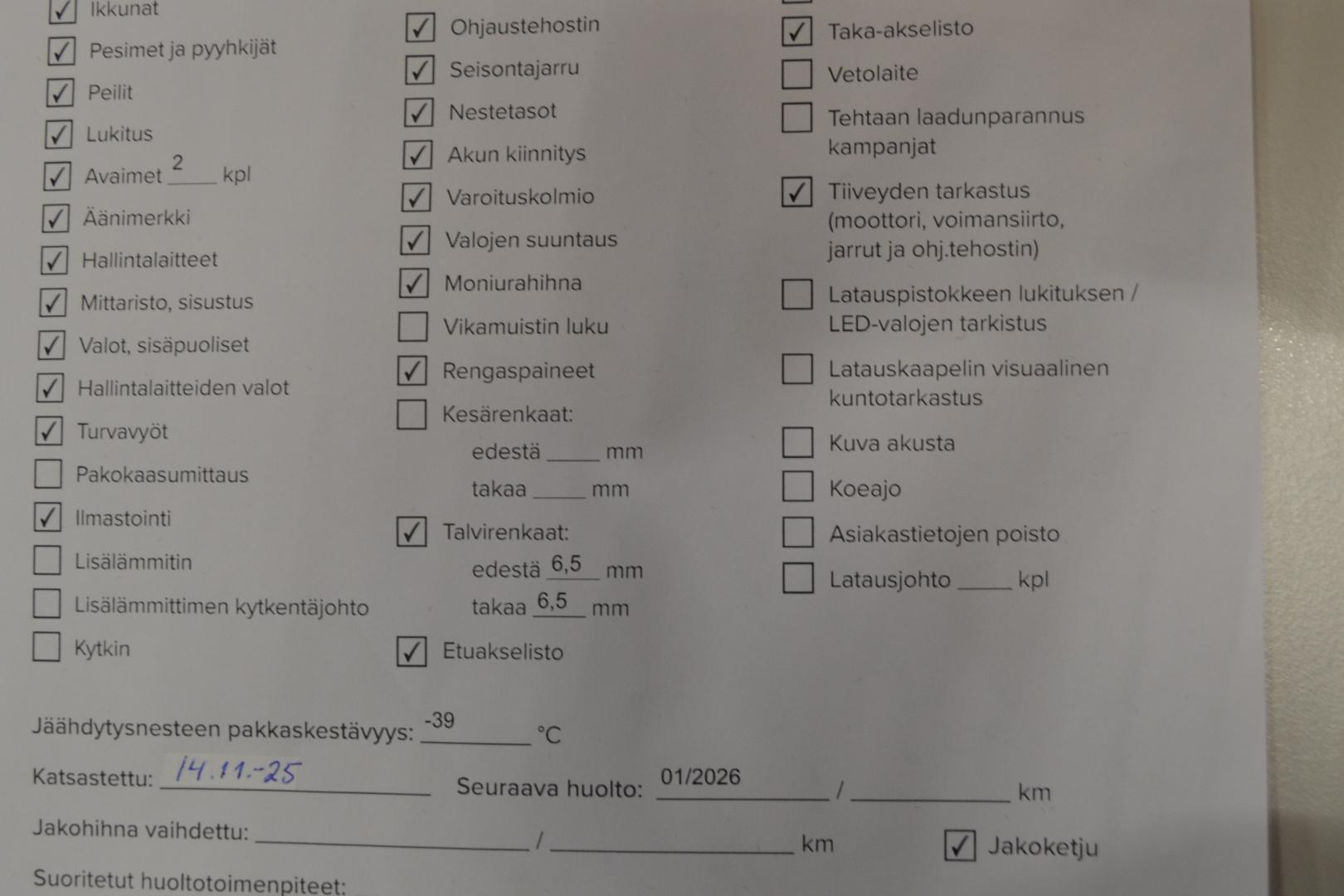 MERCEDES-BENZ GLC 2020