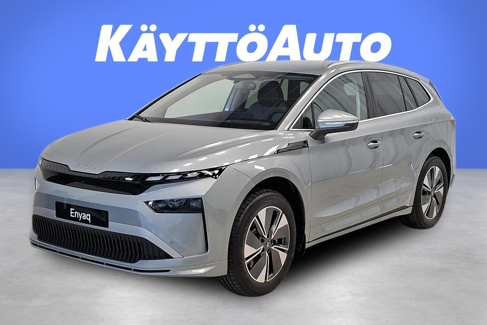 SKODA Enyaq 1