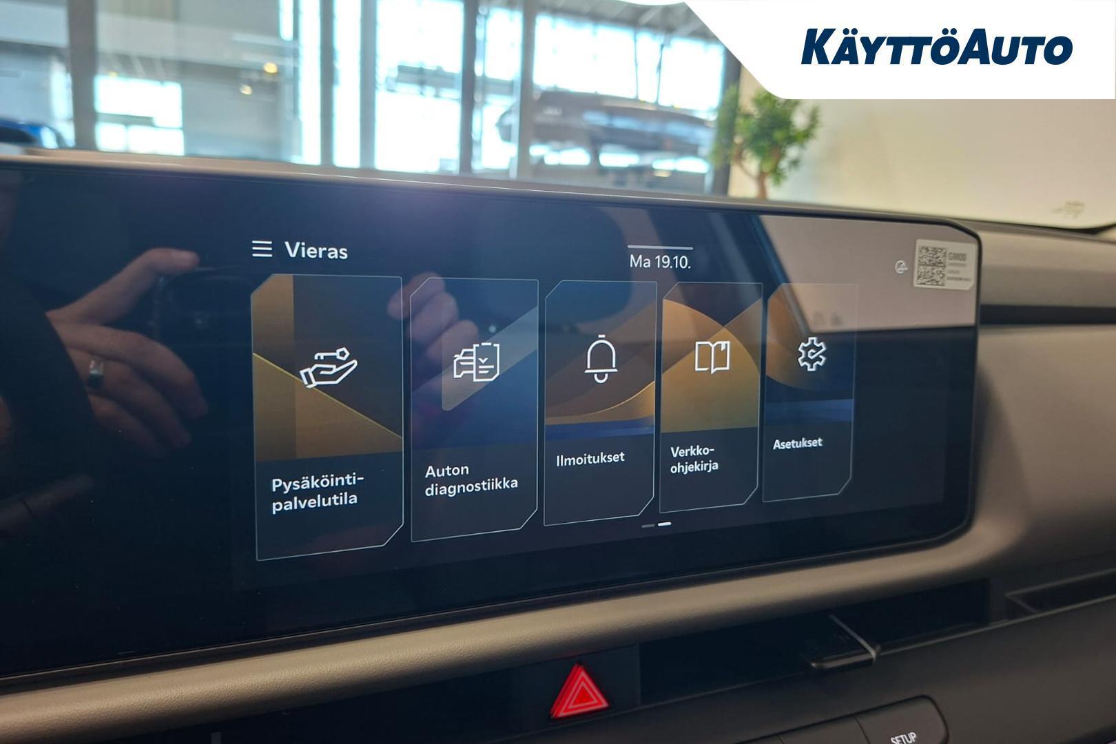 KIA Seltos 2027