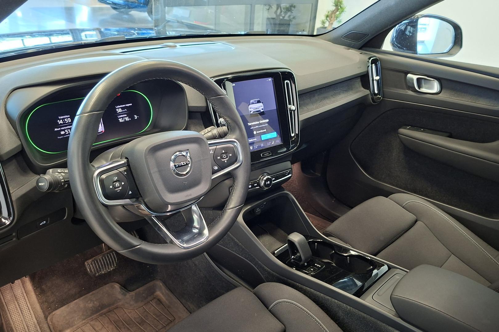 VOLVO XC40 2023