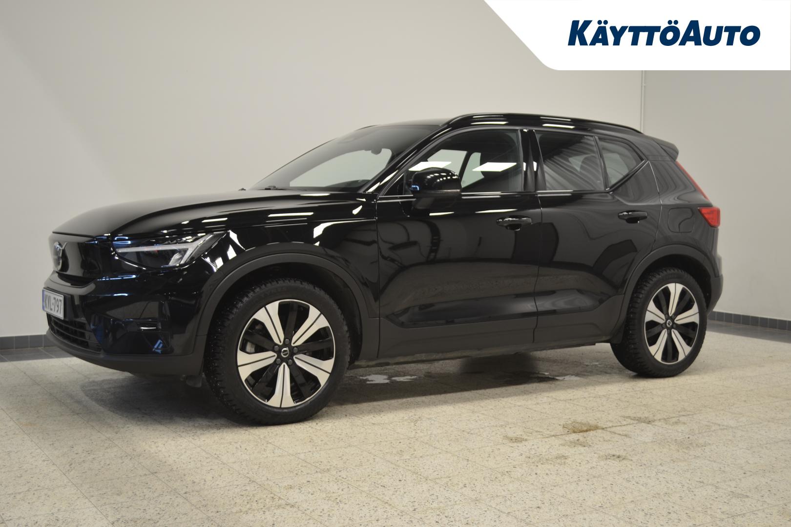 VOLVO XC40 2023