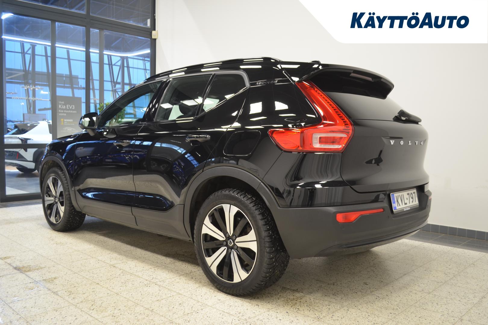 VOLVO XC40 2023
