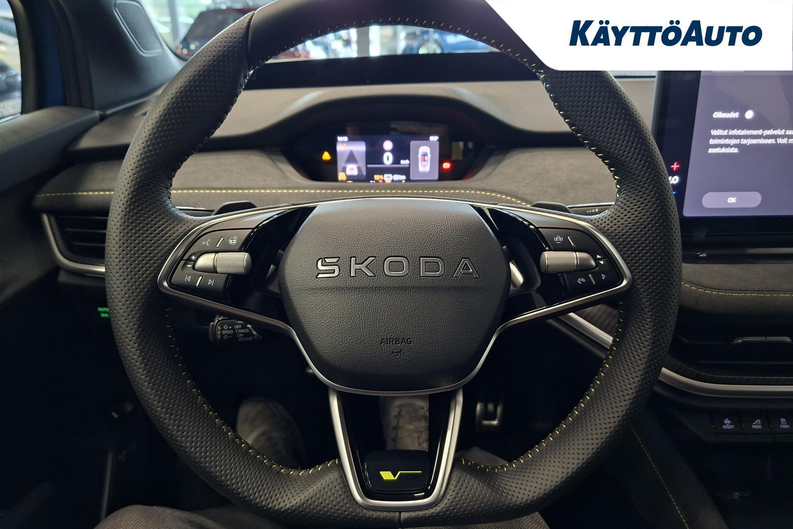 SKODA Enyaq 2027