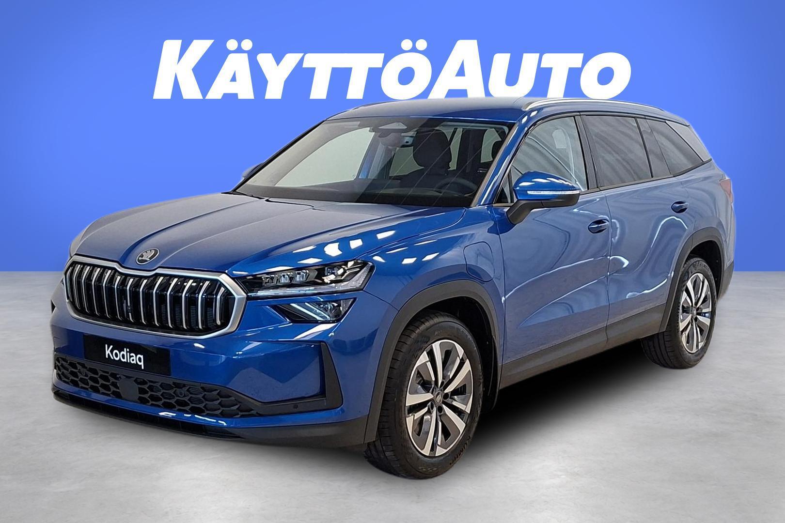 SKODA Kodiaq 2026