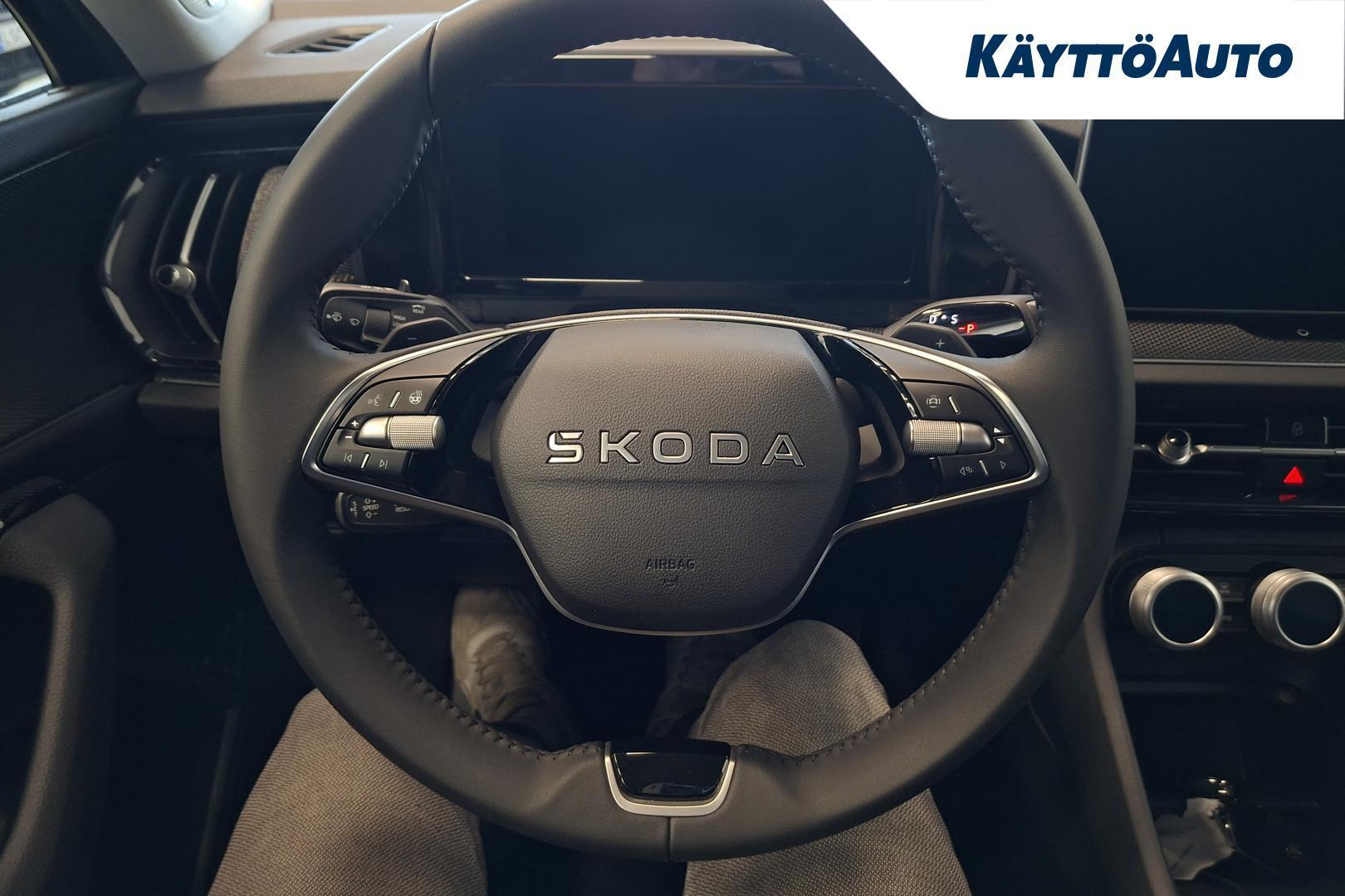 SKODA Kodiaq 2026