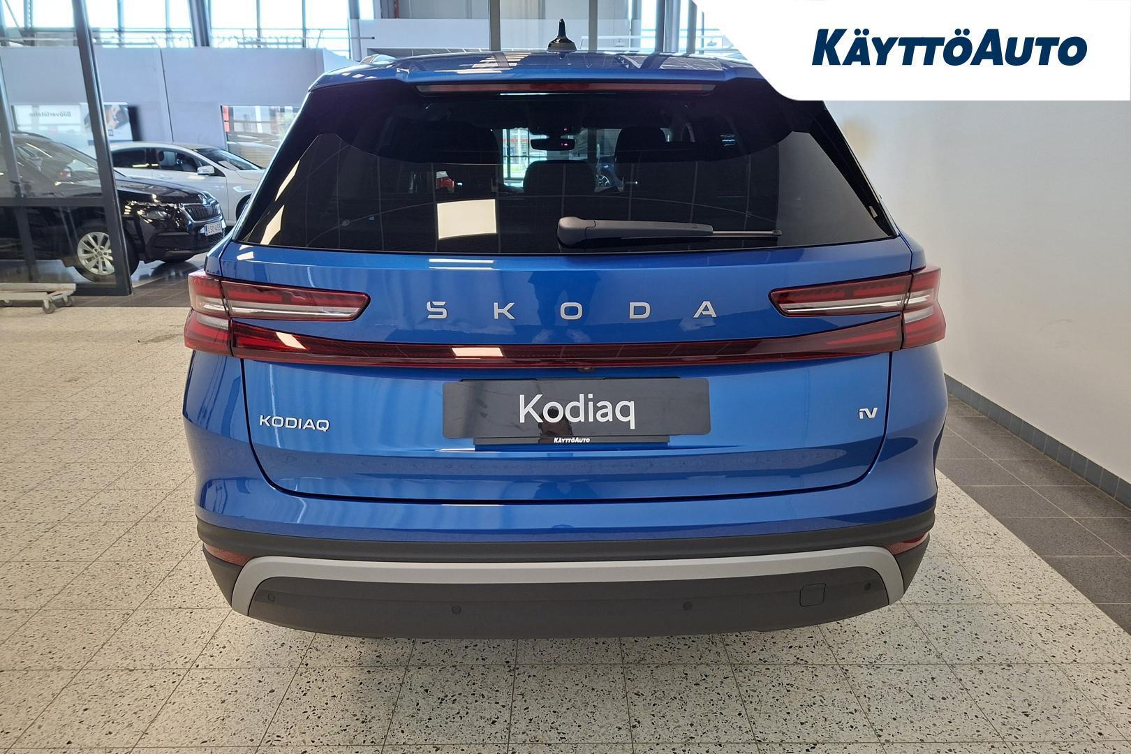 SKODA Kodiaq 2026