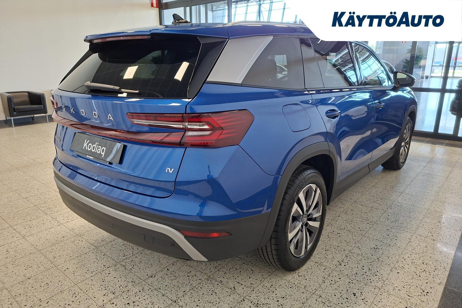 SKODA Kodiaq 2026