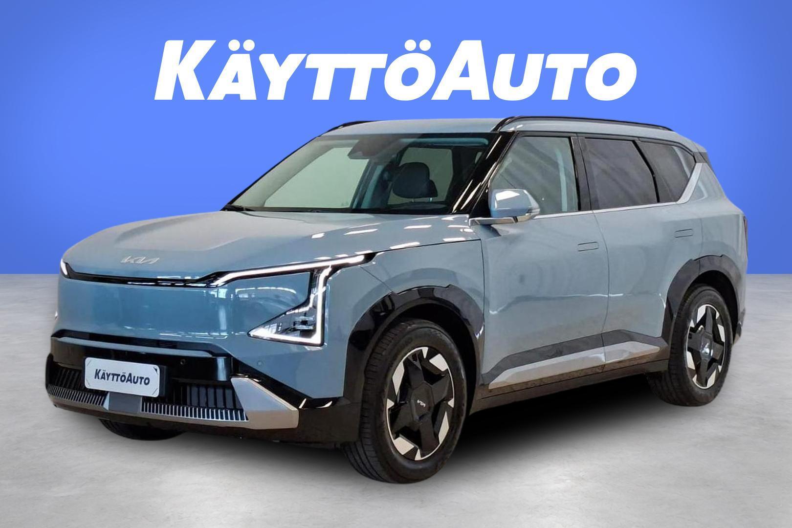 KIA EV5 1