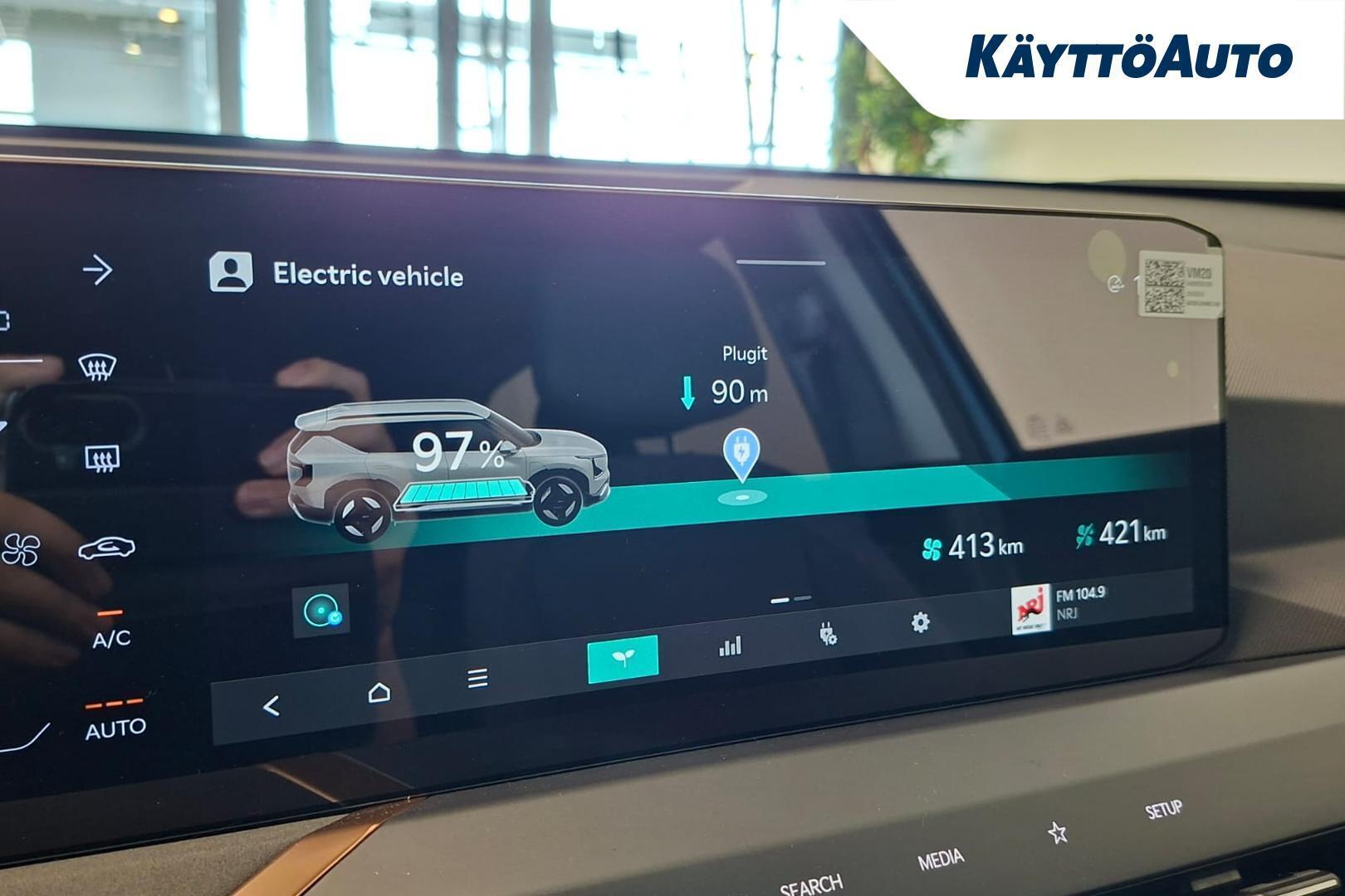 KIA EV5 32