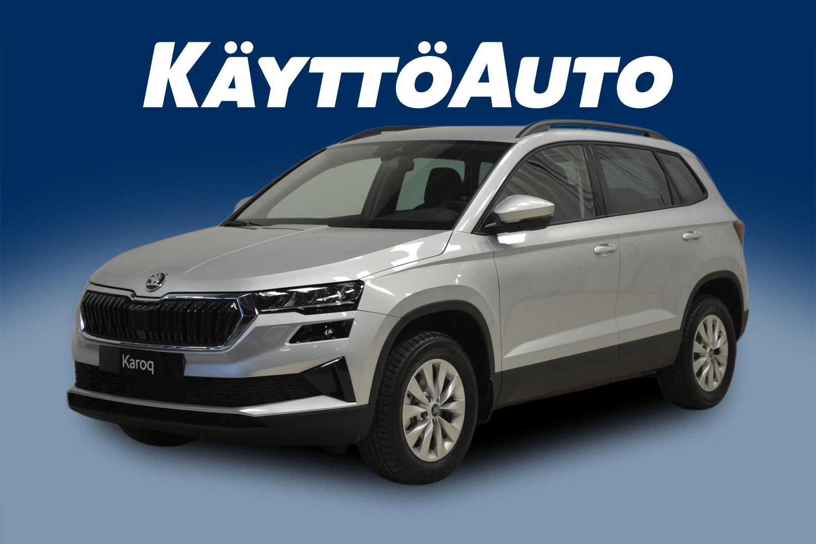 Skoda Karoq 2026