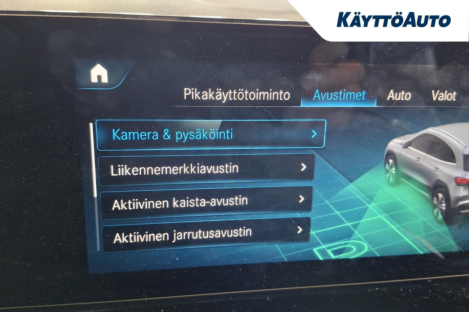 MERCEDES-BENZ EQA 2022