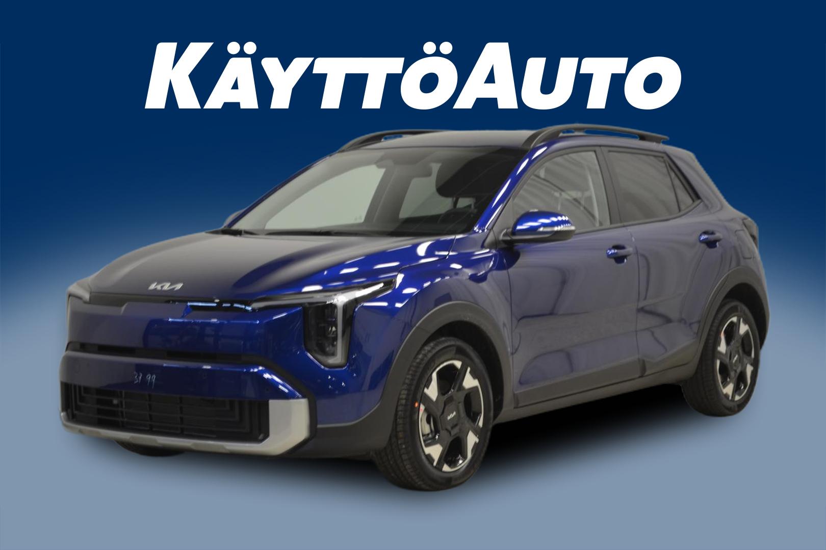 Kia Stonic 2026