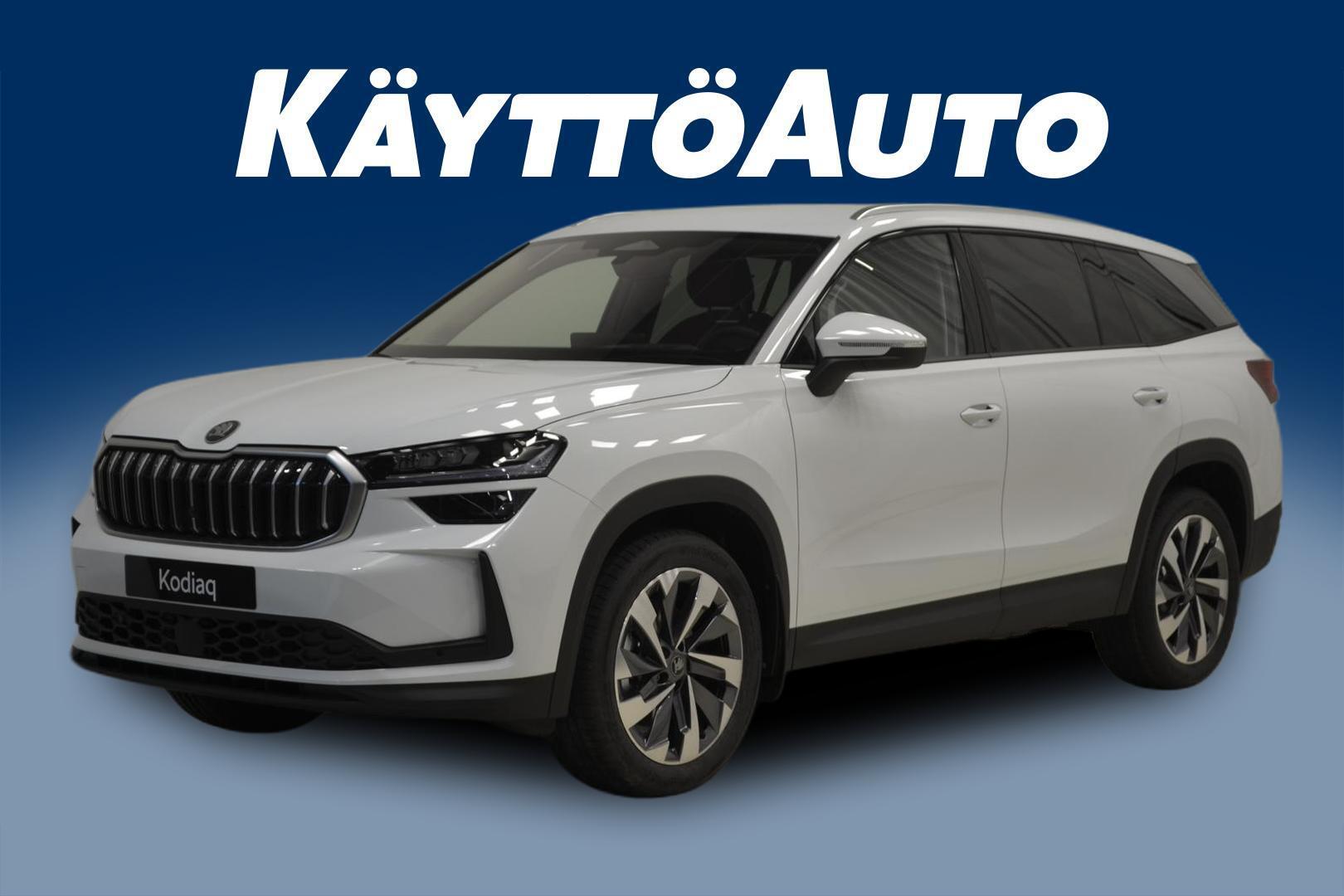 SKODA Kodiaq 2026