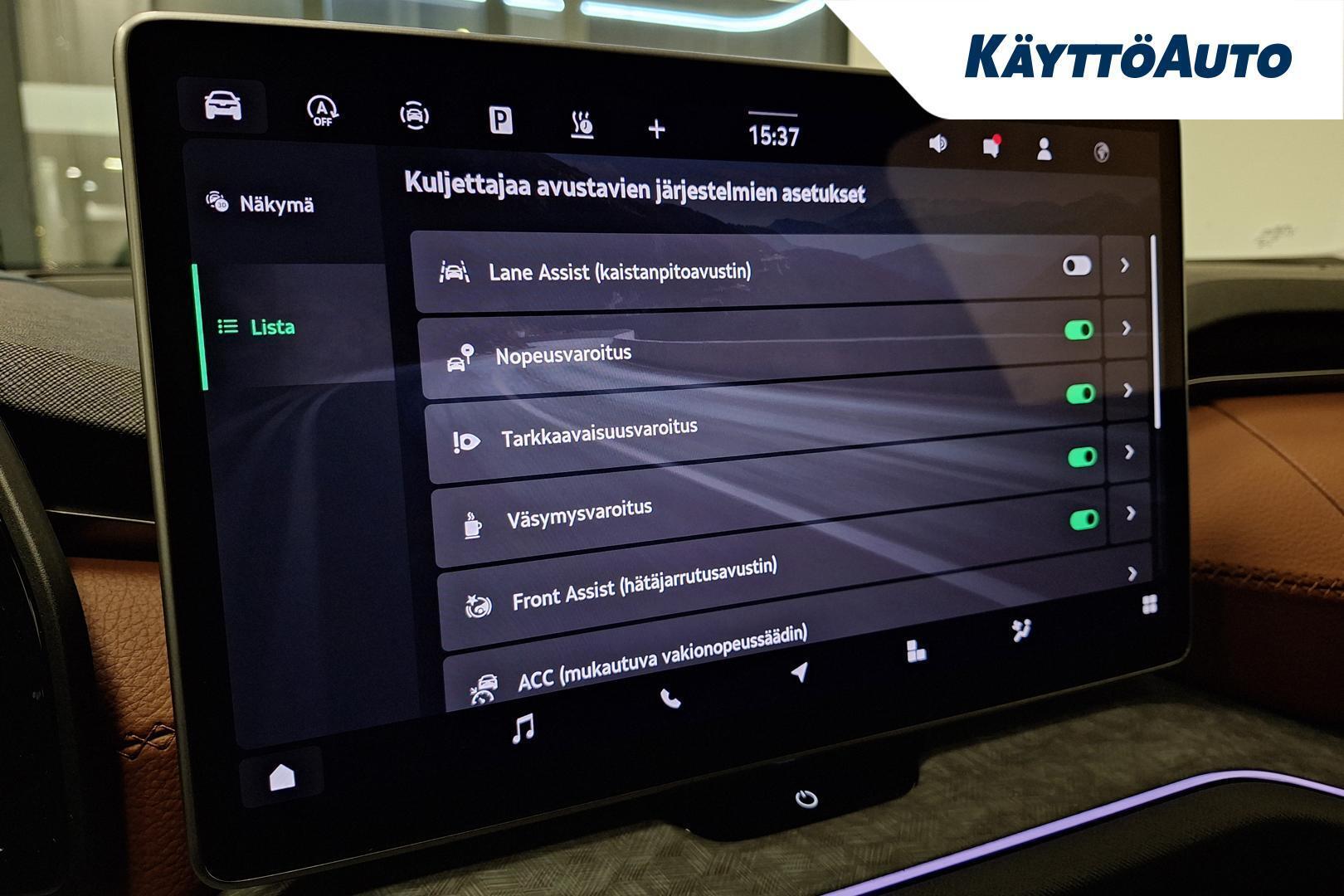 SKODA Kodiaq 2026