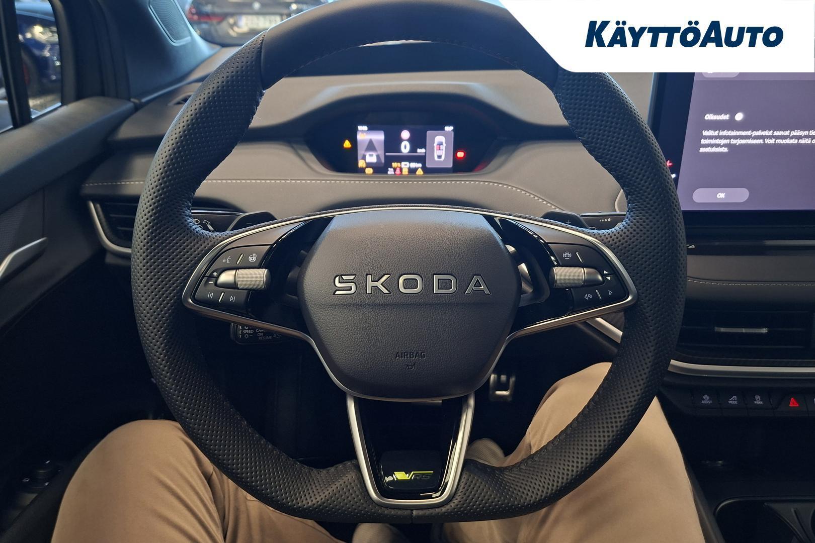 SKODA Enyaq 2027
