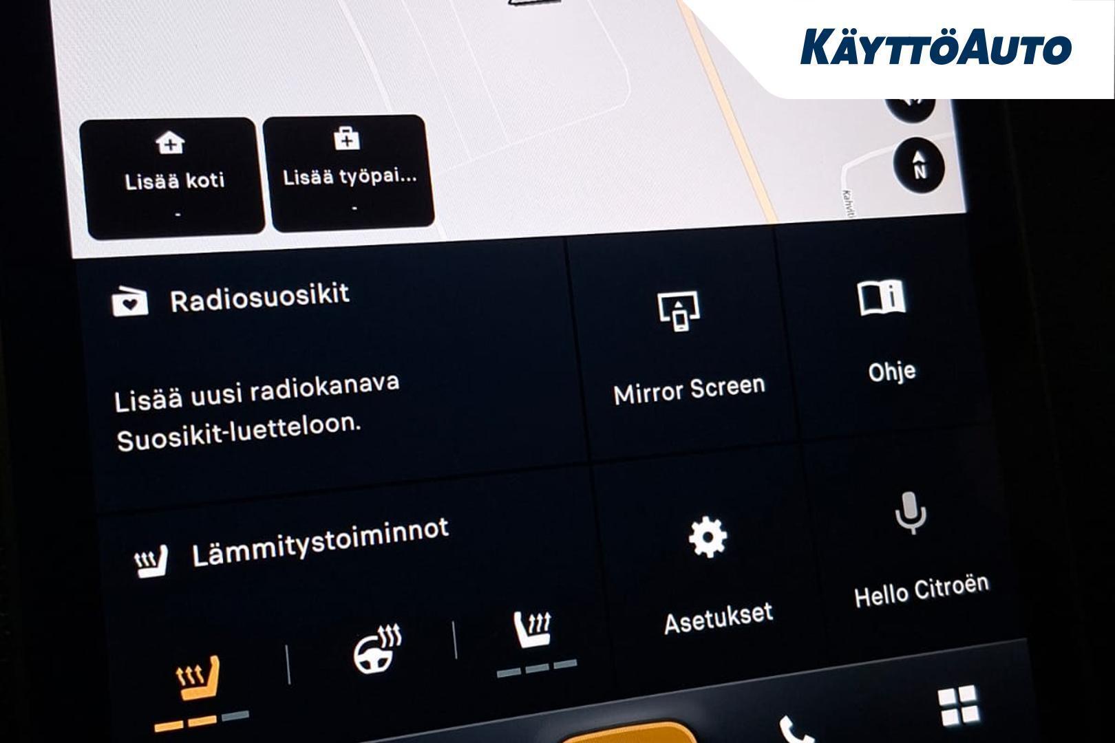 CITROEN C5 Aircross 2026