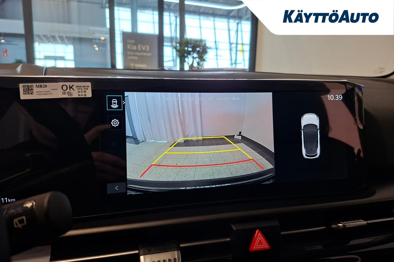 KIA Sportage 2026