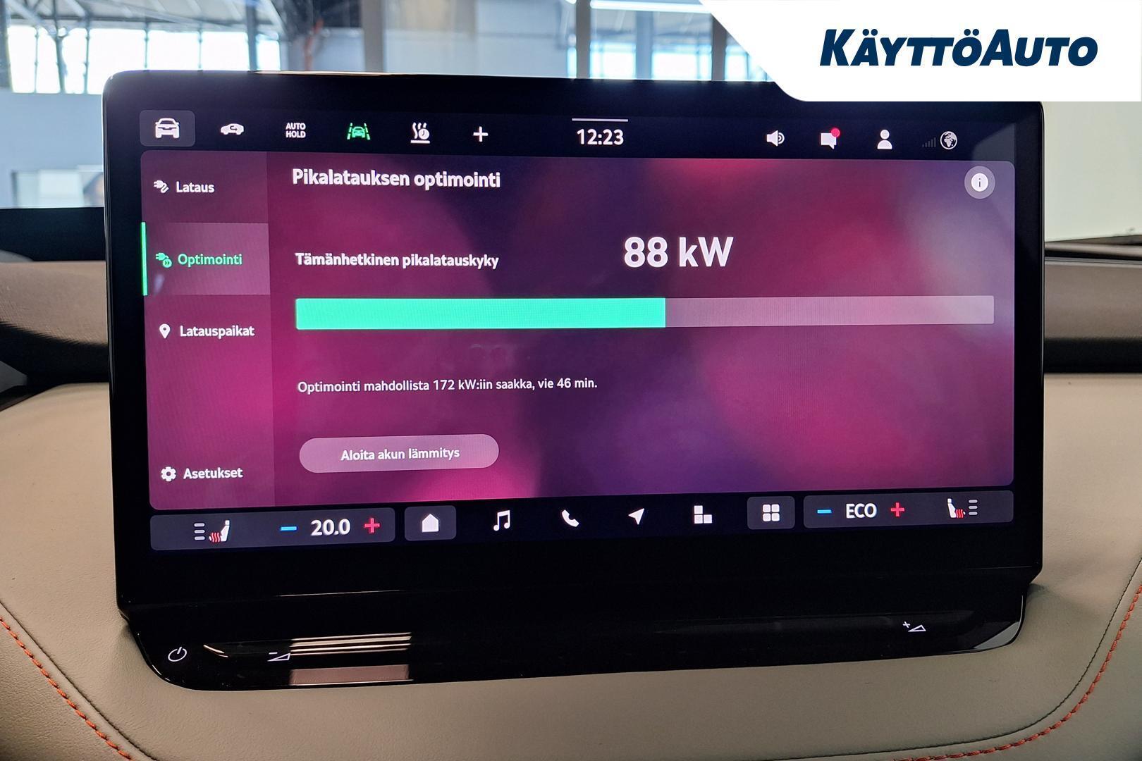 SKODA Enyaq 2026