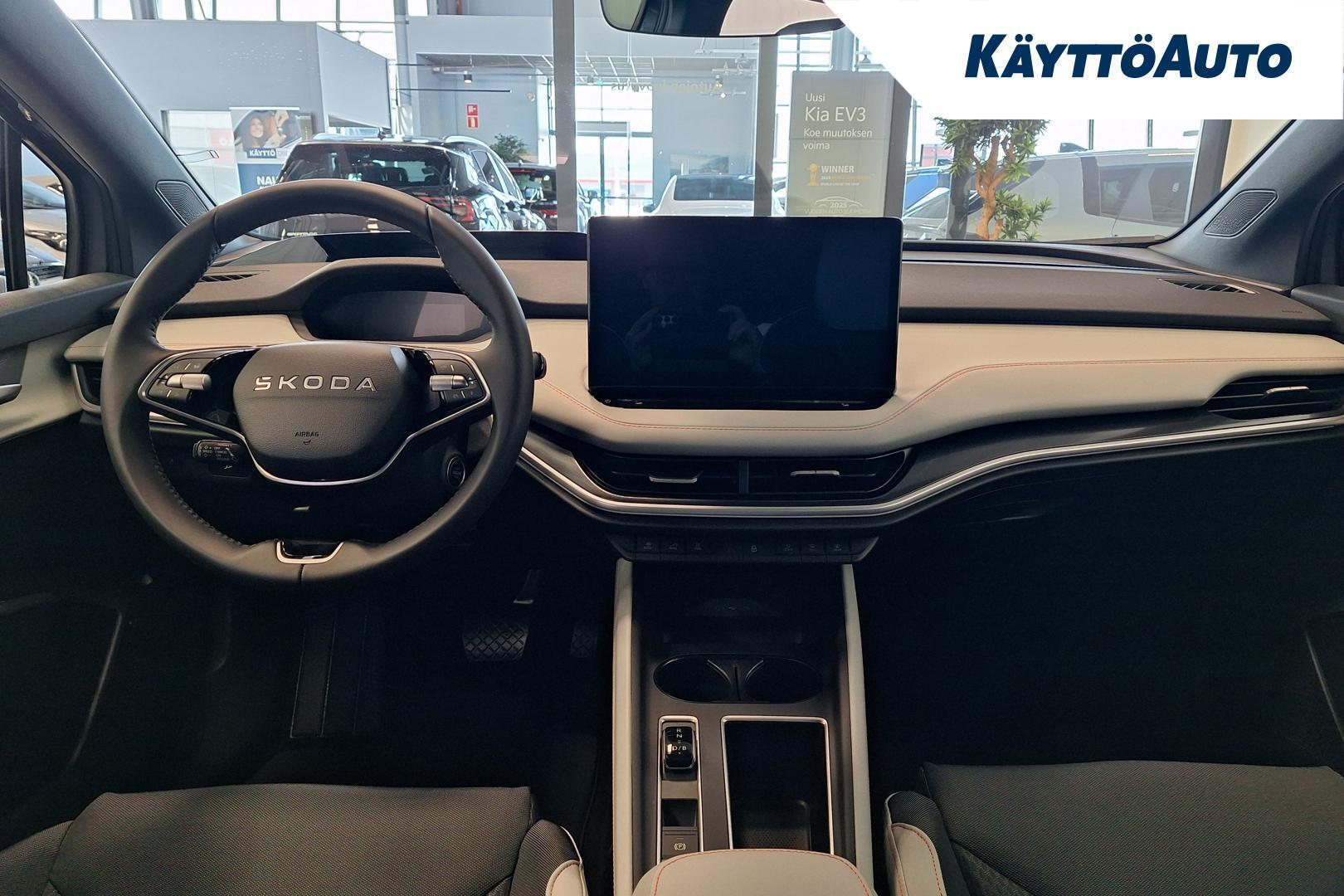SKODA Enyaq 2026
