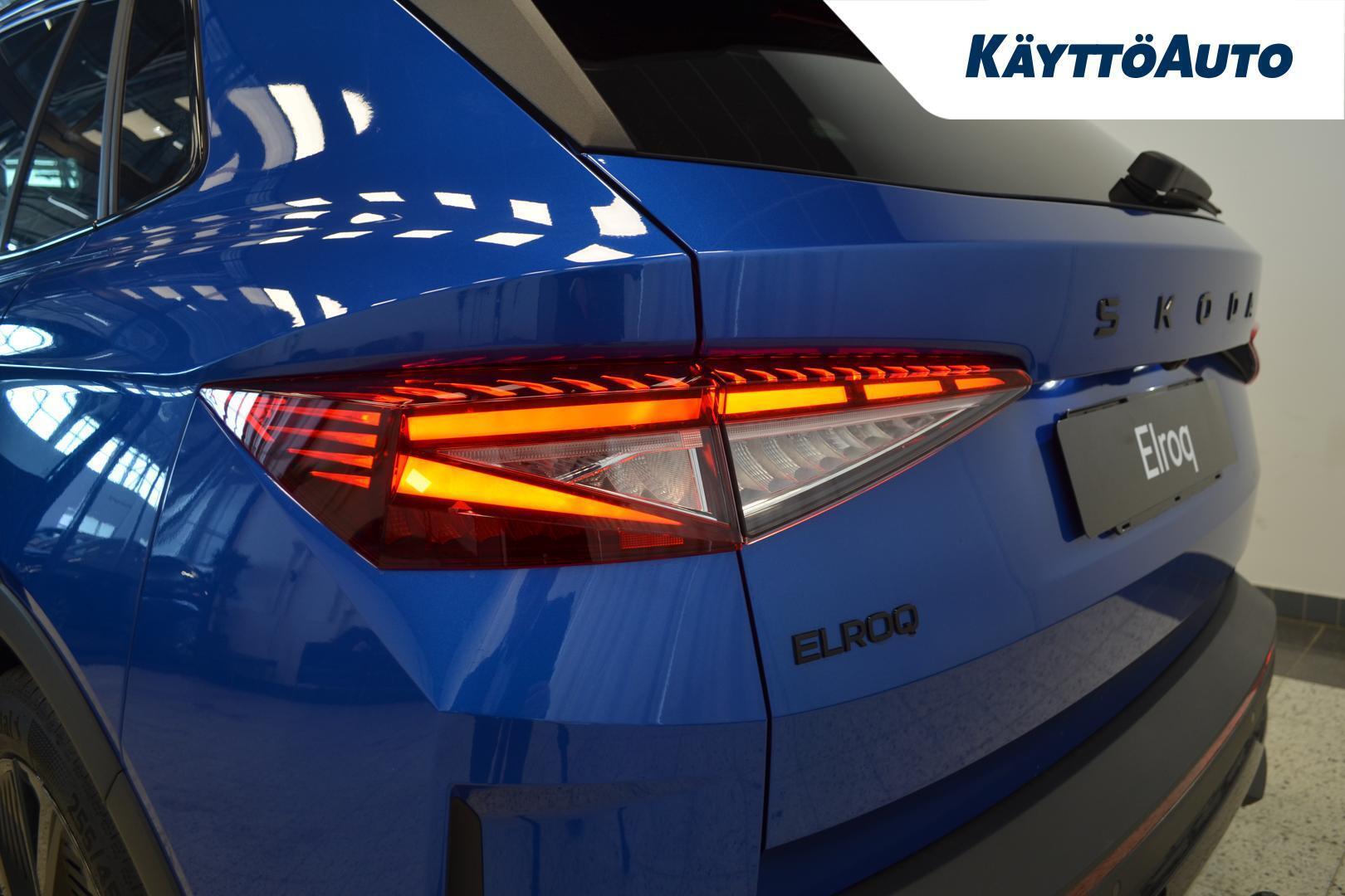 SKODA Elroq 2026