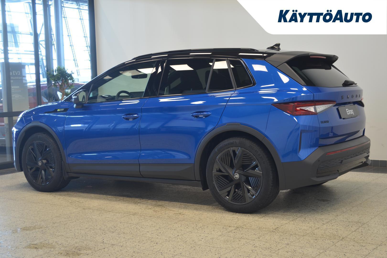 SKODA Elroq 2026