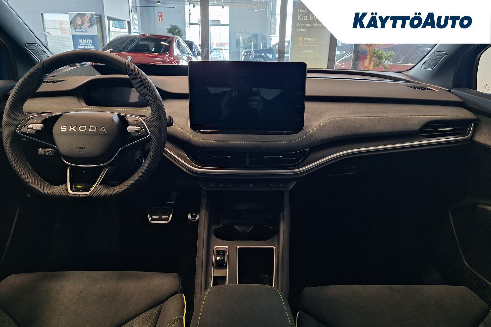 SKODA Elroq 2026