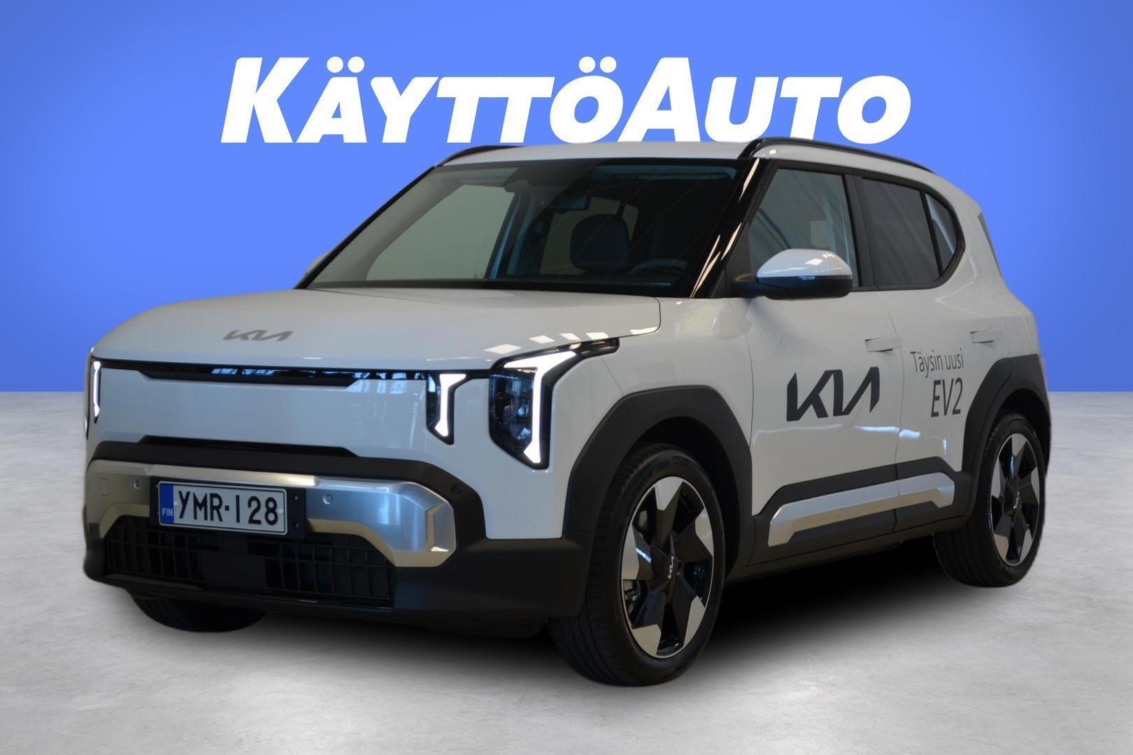 KIA EV2 2027