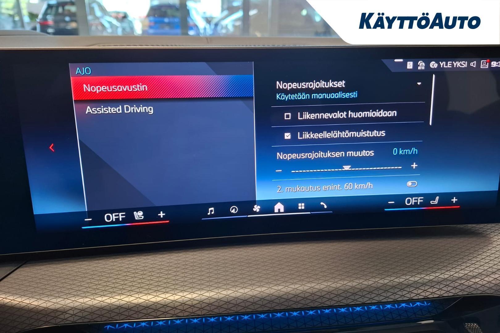 BMW I4 M60 2026