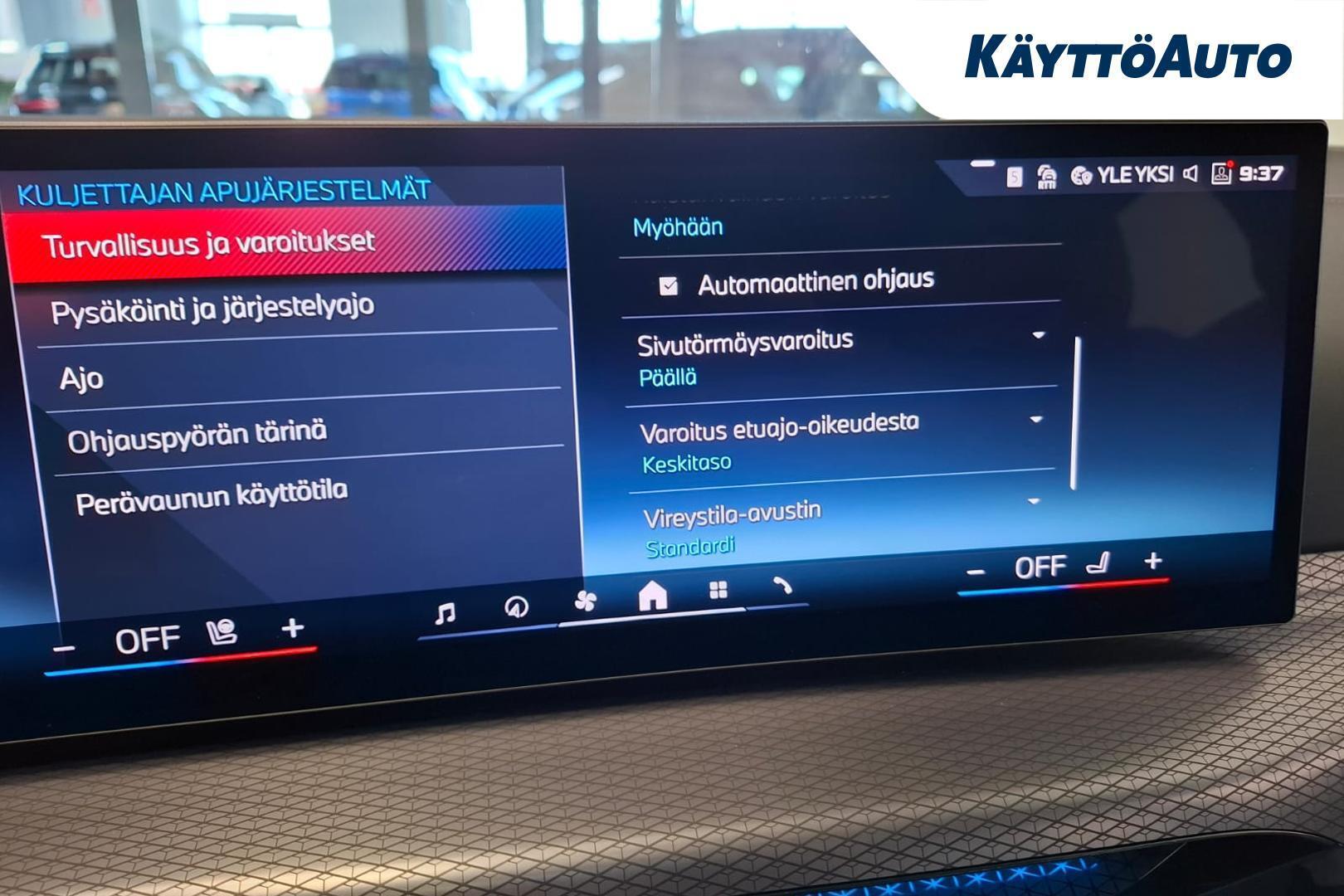 BMW I4 M60 2026