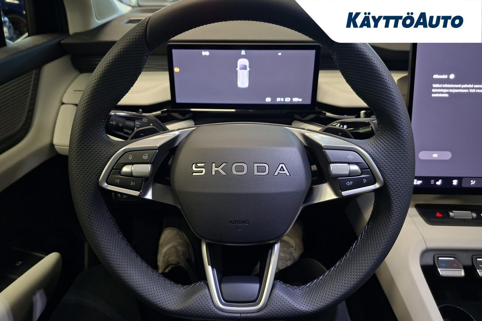 SKODA Peaq 2027