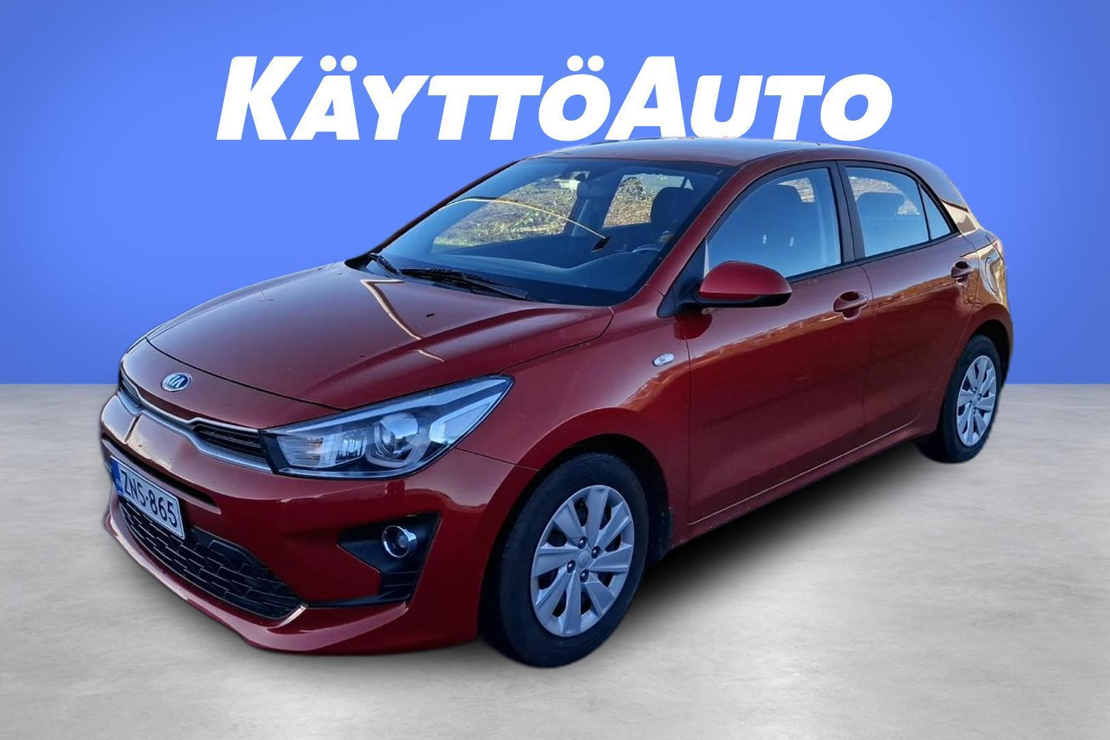 KIA Rio 2021